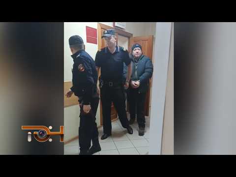 Дайджест происшествий