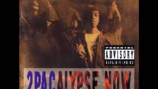 2Pac  Young Black Male lyrics (HQ)