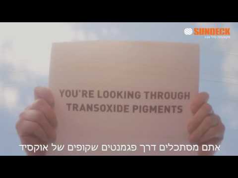 השוואה בין צבעי עץ