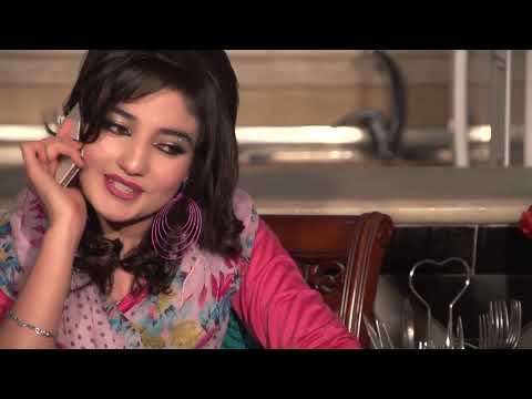 latifa azizi nabil alhan /director :vahab amiri