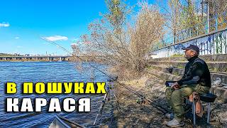 Риболовля на Дніпровській набережній (Грецька набережна), Київ