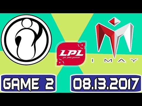 IG vs IM Game 2 Highlights | LPL Summer 2017 W9D4 | Invictus Gaming vs. I May