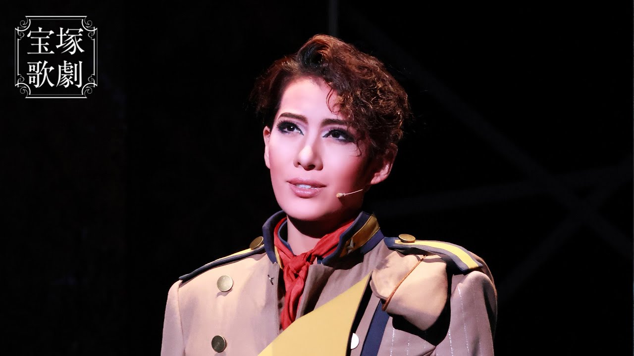 【公式】<サンプルムービー>STAGE Pick Up プレミアム#160~花組『激情』('23年・全国)より~