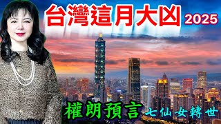 [問卦] 耳鼻喉科人很多正常嗎？？？？