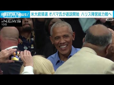 アメリカ:風刺サイトがマイク・ペンスを新大統領に決定