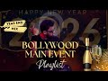Bollywood New Year Party Mix 2026 Year End DJ Mix 2025 Nonstop Party Hits Year End DJ Hits 2025