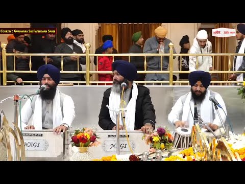 LIVE :ਸ਼ਹੀਦਾਂ ਦੀ ਪਵਿੱਤਰ ਧਰਤੀ Gurdwara Sri Fatehgarh Sahib ਤੋਂ Gurbani Kirtan ਦਾ ਸਿੱਧਾ ਪ੍ਰਸਾਰਣ