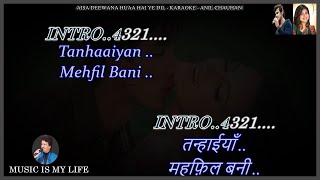 Download lagu Aisa Deewana Huaa Hai Ye Dil Karaoke With Scrolling Lyrics Eng. & हिंदी mp3