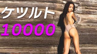 【板野友美】不眠効果向上ドリンク。