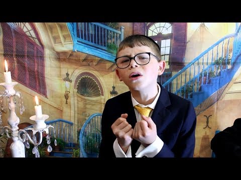 ילד הפלא, נתנאל מנת - קול ברמה | Netanel Menat - Kol Berama