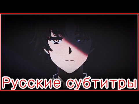 Тизер (AniBreeze) Субтитры