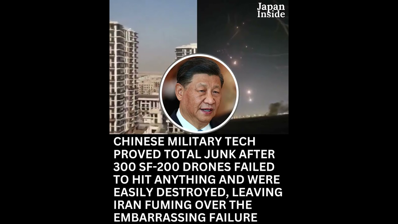 中国のドローンが使い物にならない　イランは絶望！