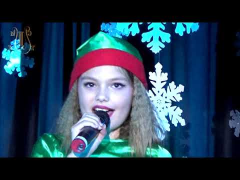 Veronika Munitić, Roko Sedlar i Zlata Jurišić - Here comes Santa Claus