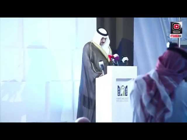 Arab Open University video #1