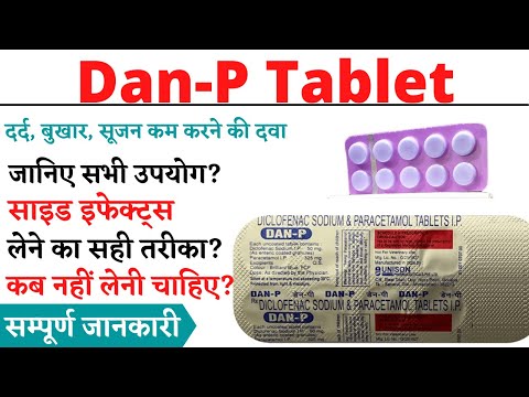 Diclofenac Sodium Paracetamol Tablets