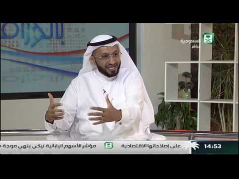 د. محمد العامري يتحدث عن عنف الفصول الدراسية