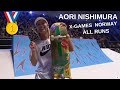 Aori Nishimura At X Games Norway Final All Runs