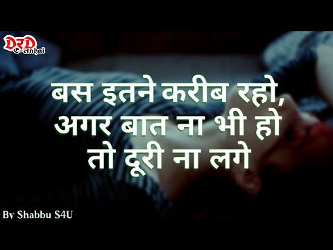 download lagu mp3 mp4 Emotional Love Msg, download lagu Emotional Love Msg gratis, unduh video klip Emotional Love Msg