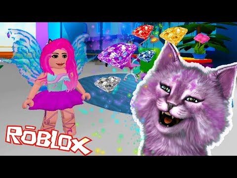 ОТДАЛА ВСЕ БРИЛЛИАНТЫ ЗА ЮБКУ в ШКОЛЕ ПРИНЦЕСС ФЕЙ И РУСАЛОК в роблокс #5 Royale High School roblox