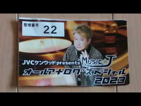 ＭＵＳＩＣ★Ｊ 202304081900