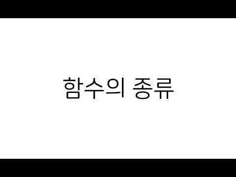 메디컬수학연구소학원 유튜브 이미지 2
