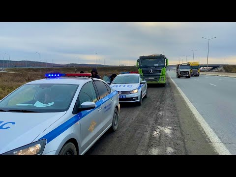 Гаишники взялись за грузовики?