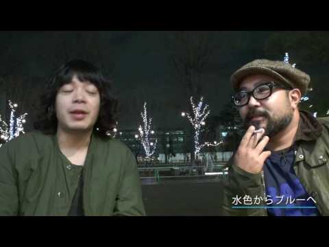 全方位全肯定vol.2 特別対談&ldquo;中野にて&rdquo;