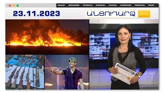 Խոշոր հրդեհ՝ Բաքվում