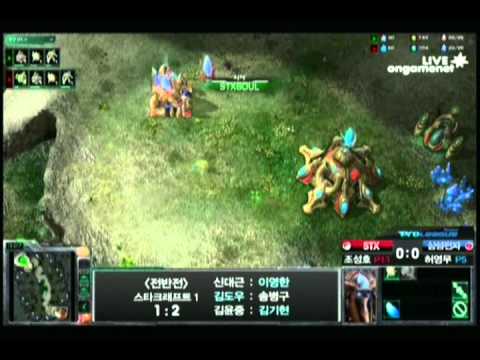 SPL [8.13] Trap (STX) vs Jangbi (Samsung) 2nd half - 1set / WCS Ohana LE