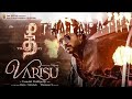 Varisu Tamil New HD Movie Thalapathy Vijay New Movie Tamil New HD Movies
