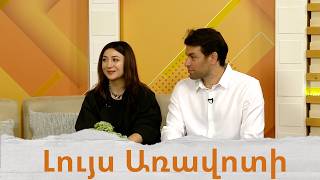 «Piano Ritual» խորագրով Թիբո Մենիլոյի բացառիկ համերգը