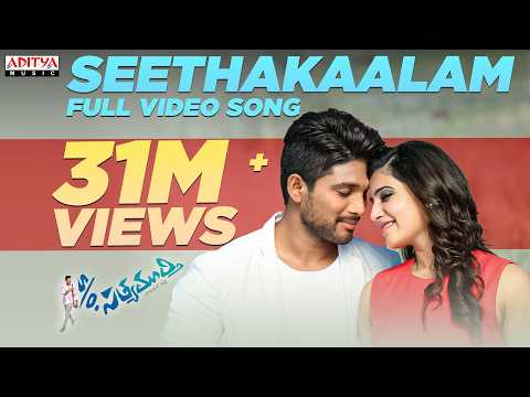 download lagu mp3 mp4 Son Of Satyamurthy Songs Free, download lagu Son Of Satyamurthy Songs Free gratis, unduh video klip Son Of Satyamurthy Songs Free