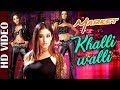 Khalliwalli - HD VIDEO | Market | Sunidhi Chauhan | Manisha Koirala