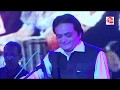Chura Liya Hai Full Harmonium Solo By Sachin Jambhekar