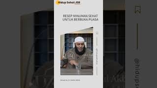 Download lagu Resep Minuman Sehat Untuk Berbuka Puasa #drzaidulakbar #zaidulakbar #zaidulakbarfanbase mp3