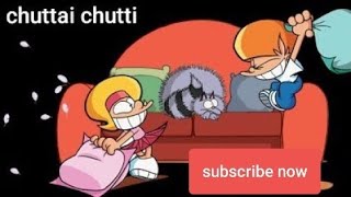 chuttai chutti part 6