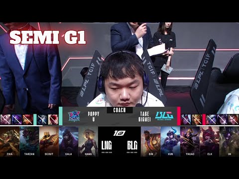 LNG vs BLG - Game 1 | Semi Final LPL Summer 2023 Playoffs | LNG Gaming vs Bilibili Gaming G1 full