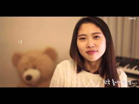 푸르던 IU (Cover) - Hanna Kim & Jon S Kim