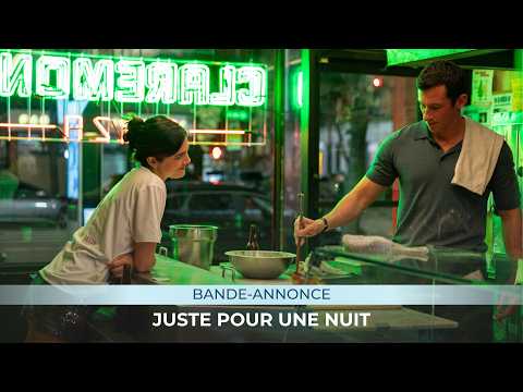 JUSTE POUR UNE NUIT - BANDE ANNONCE