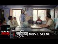 Chuhiya Movie Exam Paper Leak Caught Scene Full Movie Out Now On Mastani