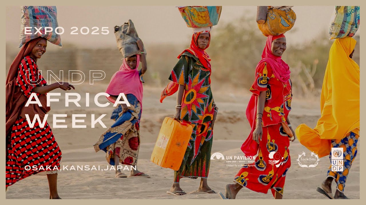 AFRICA WEEK＠UNパビリオン – UNDP主催 小学校アウトリーチ授業