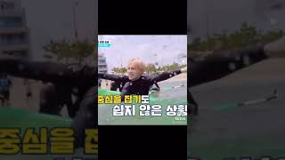 Download lagu WayVision Surf Scene mp3 Download lagu WayVision Surf Scene mp3