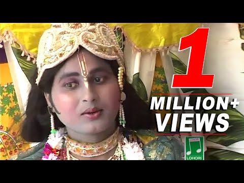 Ruidaser Baishnab Seba | Bengali Devotional Video | Shefali Biswas | Lohori Audio | Bangla Geeti