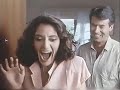 TVN 24 07 1986 Comerciales Durante Informe Especial
