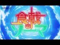 【IA】 Rising Rainbow (Shokugeki no Soma OP2 TV Size ...