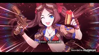 [心得] 台服90+六加成 不換人 免費角