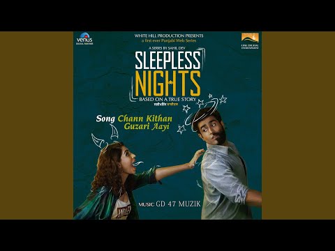 Sleepless Nights