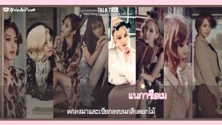 [KARAOKE/THAISUB] GIRLS`GENERATION(SNSD) - Talk Talk [Lion Heart – The 5th Album]