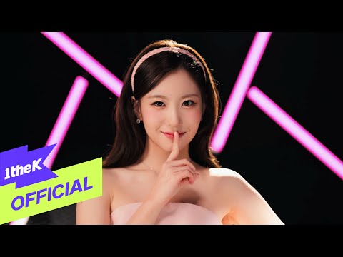 [MV] Oh Yoo Jin(오유진) _ SOME(썸)