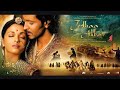 Jodhaa Akbar Hindi Full Movie Historical Romance Blockbuster Film